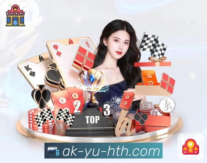 体育平台欢迎图