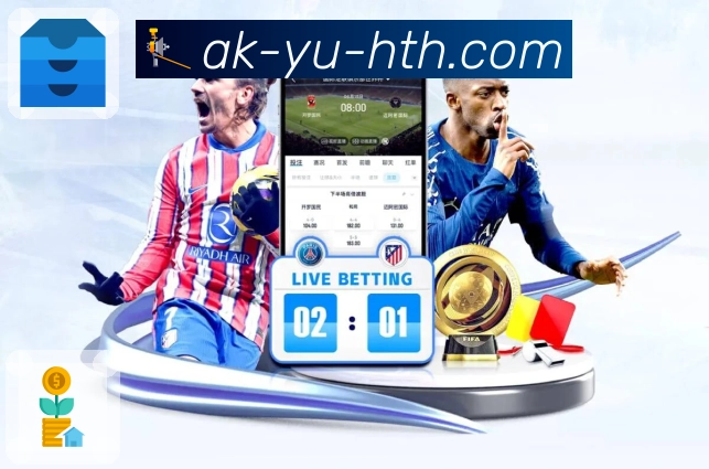 华体会专业服务